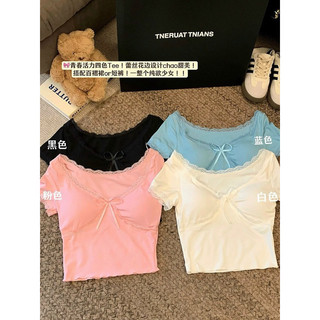 Áo thun cotton dẻo cộc tay trễ vai đính nơ siêu cưng