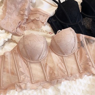 Áo bra corset  2 dây có gọng kèm mút bản to,  có thanh chống cuộn 1031