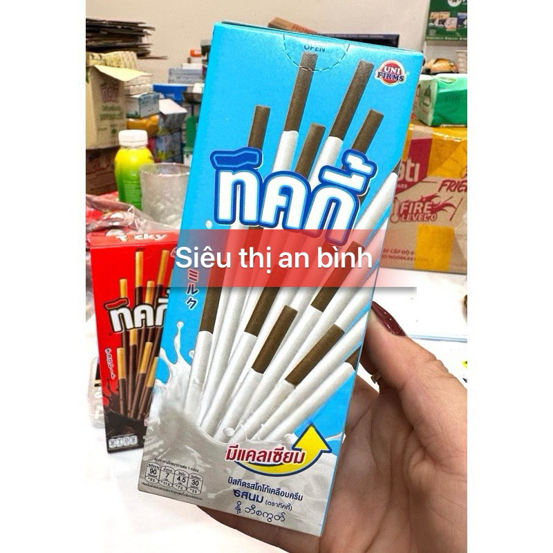 Bánh Que Ticky Socola Sữa Thái Lan, Bánh Quy Que Phủ Kem (Hộp 20g/ 6 ...