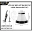 Lõi Lọc Máy Hút Bụi Cầm Tay DEERMA DX115C