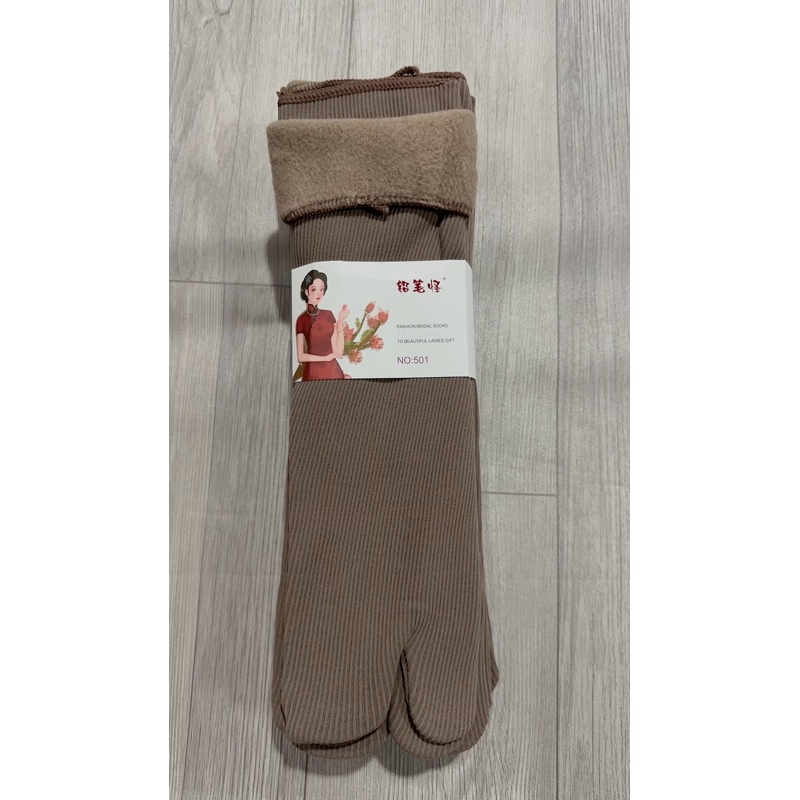 Số 1