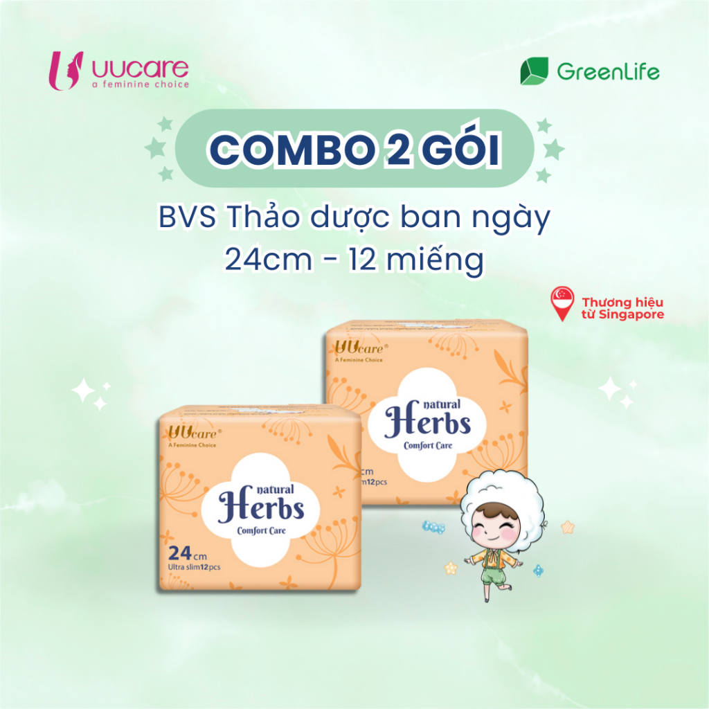 Ảnh Combo tiết kiệm Băng vệ sinh UUcare Singapore Thảo dược ban ngày 24cm 12 miếng 4