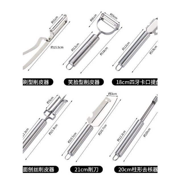 Set 5 Món Dao Đa Năng Cắt Gọt Vỏ Trái Cây, Thái Sợi, Đánh Vảy Cá-  Bộ Dụng Cụ Nạo Bào Rau Củ Quả Chất Liệu Inox Không Gỉ