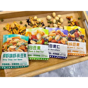 0,5kg hạt dinh dưỡng mix đủ 4 màu
