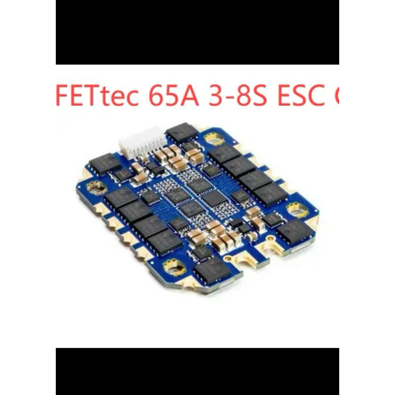 Original FETtec 65A 3-8S ESC 4in1 65A Dshot2400 ESC 3-8S for FPV Drones ...