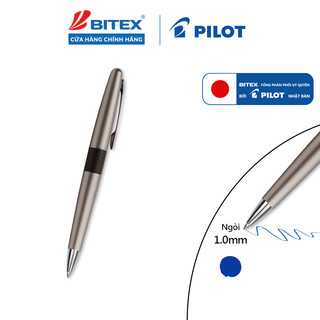 [3 mẫu] Bút bi ký tên Pilot cao cấp Mr2 Hoa văn lông thú hoang dã mực xanh tip 1.0mm chính hãng