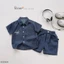 Set denim cọc tay chỉ nổi bé trai (9-25 kg)