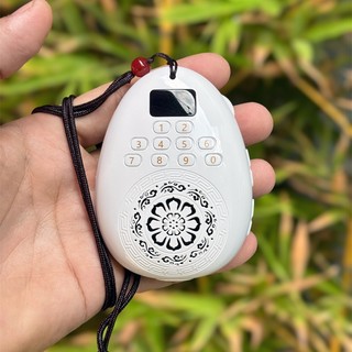 Máy nghe kinh niệm phật GIỌT NƯỚC có sẵn 18 bài / có khe thẻ nhớ / cổng tai nghe 3.5mm / nghe liên tục 10 giờ / dây đeo