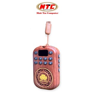 Loa nghe kinh niệm phật HY-002 vân gỗ sẵn 55 bài / có khe thẻ nhớ / cổng tai nghe 3.5mm / nghe liên tục 8h (nhiều màu)