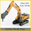 Đồ chơi mô hình xe đục phá bê tông bằng nhựa an toàn, khớp xoay 360 độ, có thể tháo rời các chi tiết