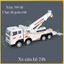 Đồ chơi mô hình xe ô tô cứu hộ 24h bằng nhựa, chạy đà, cần trục xoay 360 độ, kích thước lớn, chi tiết sắc sảo