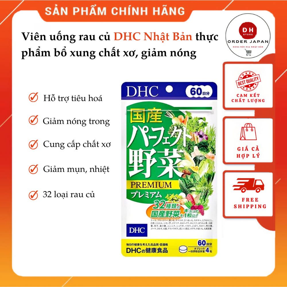 Viên uống rau củ DHC chính hãng Nhật Bản bổ sung chất xơ, giảm nóng ...