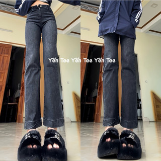 Quần ống đứng màu khói trầm may ống mới , chất jeans cao cấp mềm , co dãn tốt #1033