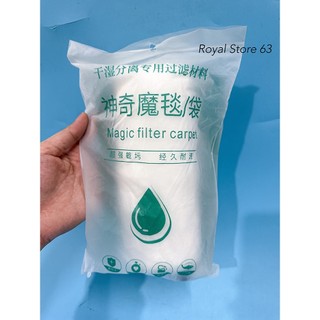 Túi Lọc Chống Tràn Cho Bể Cá Kích Thước 18x35cm