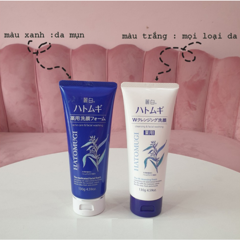 Ảnh Sữa rửa mặt chiết xuất Ý Dĩ Hatomugi Cleansing Facial Foam dưỡng ẩm dưỡng trắng da Nhật Bản 130g, 170g 3