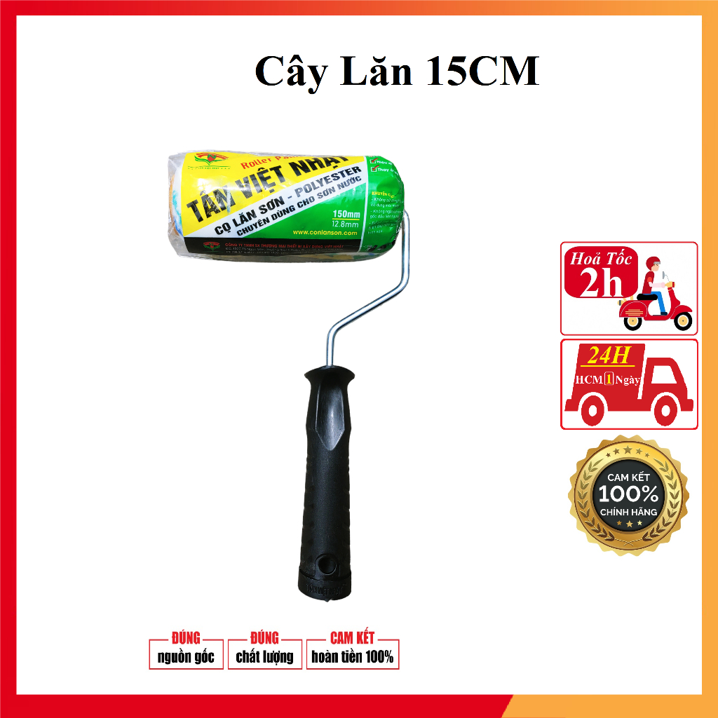rulo lăn sơn giá tốt Tháng 4, 2026 | Mua ngay | Shopee Việt Nam