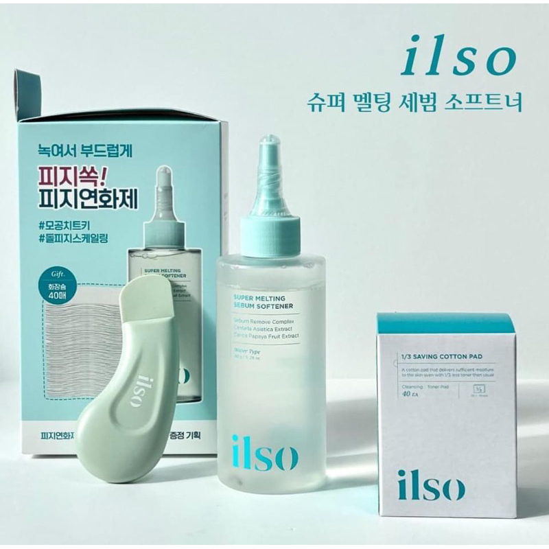 Dụng cụ làm sạch mụn ILSO Deep Clean master và Tinh chất ủ mụn ILSO ...