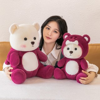 ( TẶNG QUÀ ĐÈN NGỦ CẮM )Gấu Bông  Lena Lotso Hồng Đậm Hàng Cao Cấp Mềm Mịn MEILI STORE