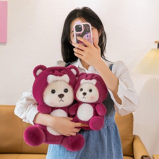 ( TẶNG QUÀ ĐÈN NGỦ CẮM )Gấu Bông  Lena Lotso Hồng Đậm Hàng Cao Cấp Mềm Mịn MEILI STORE