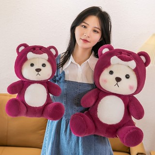 ( TẶNG QUÀ ĐÈN NGỦ CẮM )Gấu Bông  Lena Lotso Hồng Đậm Hàng Cao Cấp Mềm Mịn MEILI STORE