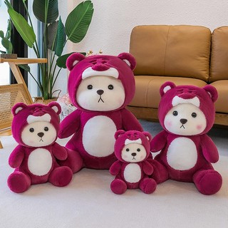 ( TẶNG QUÀ ĐÈN NGỦ CẮM )Gấu Bông  Lena Lotso Hồng Đậm Hàng Cao Cấp Mềm Mịn MEILI STORE