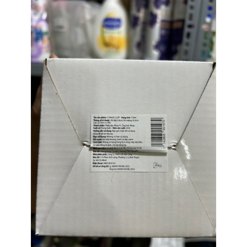 Ly Nhựa Dove 2 Lớp Sơn Lì Kèm Ống Hút
