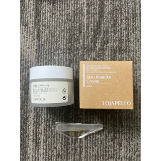 [HÀNG CTY] Bộ đôi tinh chất và kem dưỡng LOJAPELLO, phục hồi và dưỡng ẩm cho da (50ml)
