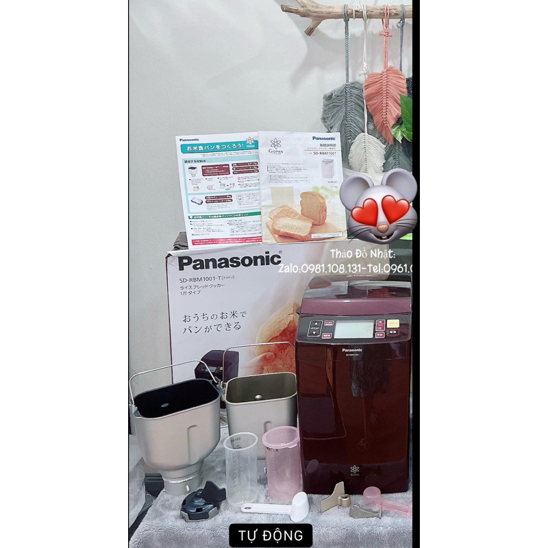 🍩🍩 MÁY LÀM BÁNH MÌ TỪ GẠO PANASONIC GOPAN RBM1001