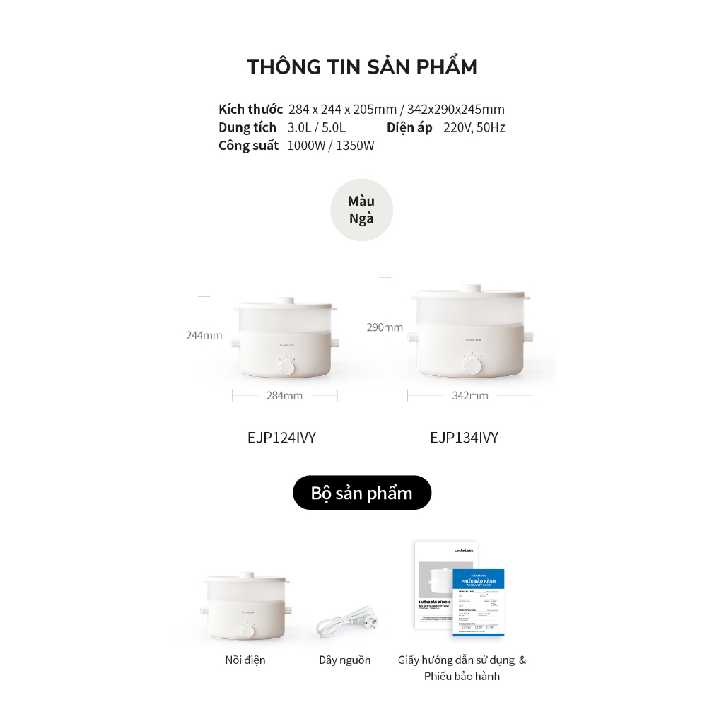 Nồi điện đa năng Bianco LocknLock EJP134IVY 5L, EJP124IVY 3L, EJP154IVY 4.5L, Phủ men sứ - K-MALL