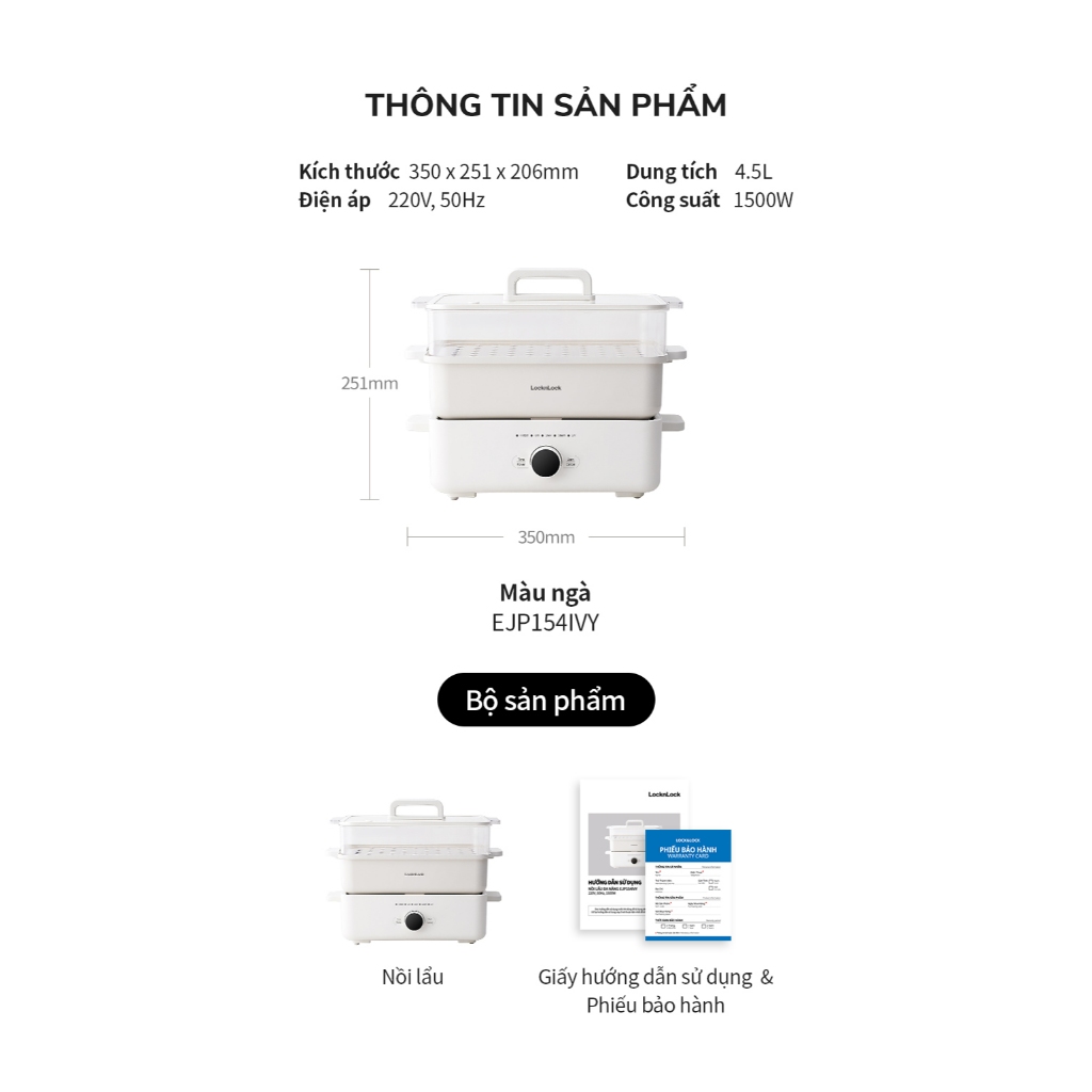 Nồi điện đa năng Bianco LocknLock EJP134IVY 5L, EJP124IVY 3L, EJP154IVY 4.5L, Phủ men sứ - K-MALL