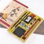 Combo Hộp bộ luyện viết Thư Pháp cho người mới bắt đầu