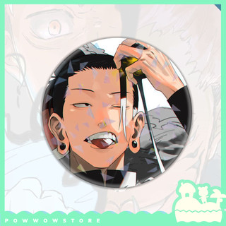 Pin Ghim Huy Hiệu 58mm Chất Liệu Thiếc Không Rỉ Phủ Nhựa Hologram Lấp Lánh Phong Cách Nhân Vật Anime Manga Jujutsu Kaise
