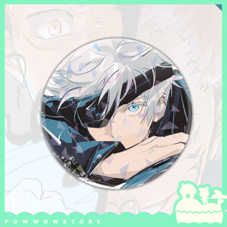 Pin Ghim Huy Hiệu 58mm Chất Liệu Thiếc Không Rỉ Phủ Nhựa Hologram Lấp Lánh Phong Cách Nhân Vật Anime Manga Jujutsu Kaise