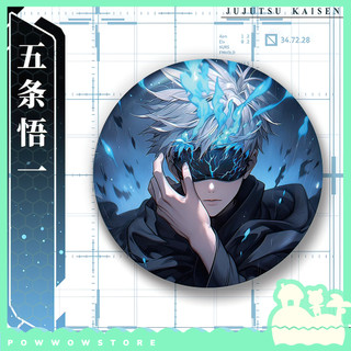 [Sẵn VN] Pin Ghim Huy Hiệu 58mm Chất Liệu Thiếc Không Rỉ Phủ Nhựa Hologram Lấp Lánh Nhân Vật Anime Manga Jujutsu Kaisen