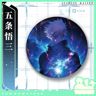 [Sẵn VN] Pin Ghim Huy Hiệu 58mm Chất Liệu Thiếc Không Rỉ Phủ Nhựa Hologram Lấp Lánh Nhân Vật Anime Manga Jujutsu Kaisen