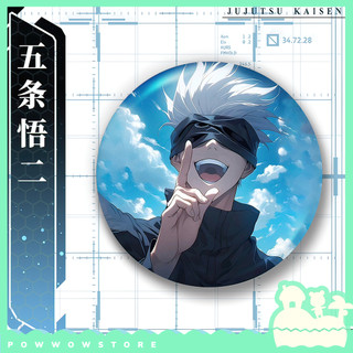 [Sẵn VN] Pin Ghim Huy Hiệu 58mm Chất Liệu Thiếc Không Rỉ Phủ Nhựa Hologram Lấp Lánh Nhân Vật Anime Manga Jujutsu Kaisen