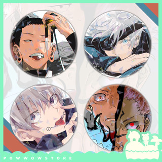 Pin Ghim Huy Hiệu 58mm Chất Liệu Thiếc Không Rỉ Phủ Nhựa Hologram Lấp Lánh Phong Cách Nhân Vật Anime Manga Jujutsu Kaise