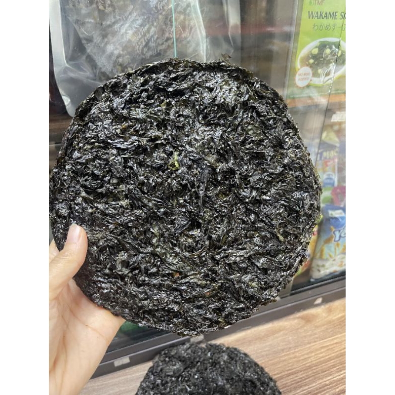 Rong mứt khô 500g | Shopee Việt Nam