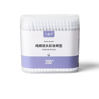 Hộp 200 Tăm Bông Ngoáy Tai 2 Đầu An Toàn Vệ Sinh Dùng 1 Lần Tiện Dụng Alulu.store
