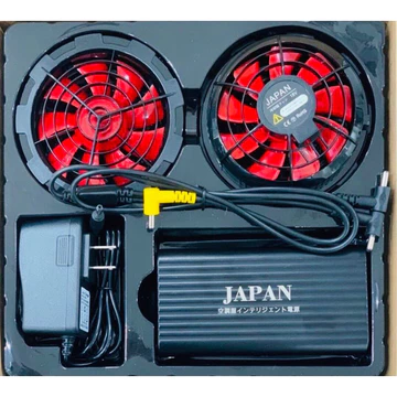 Pin Áo Điều Hoà Japan, Quạt Áo Điều Hoà, Phụ Kiện Áo Quạt Điều Hoà Japan Mới Nhất 2024
