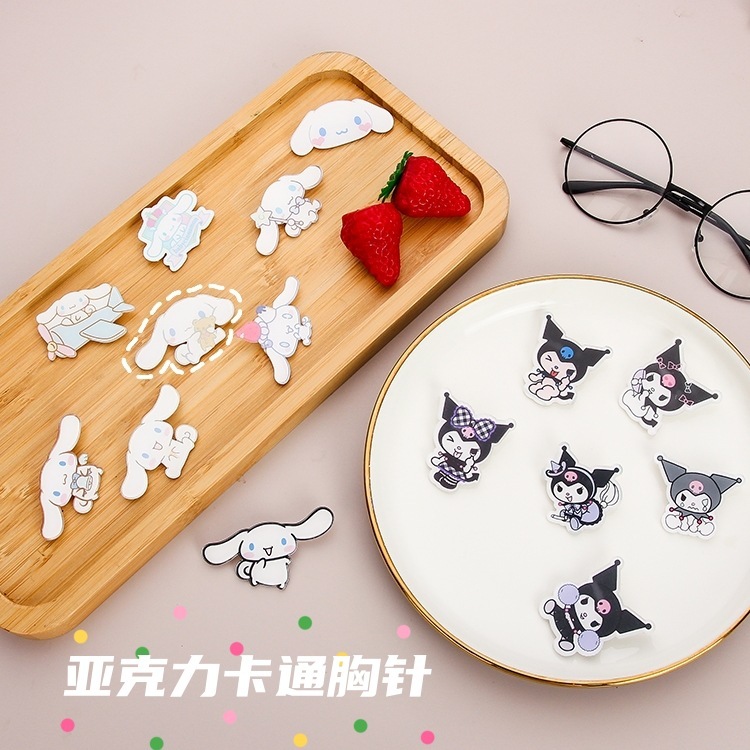 Combo 10 Huy hiệu ghim pin cài áo Sanrio kuromi cực kì dễ thương 3cm 4cm