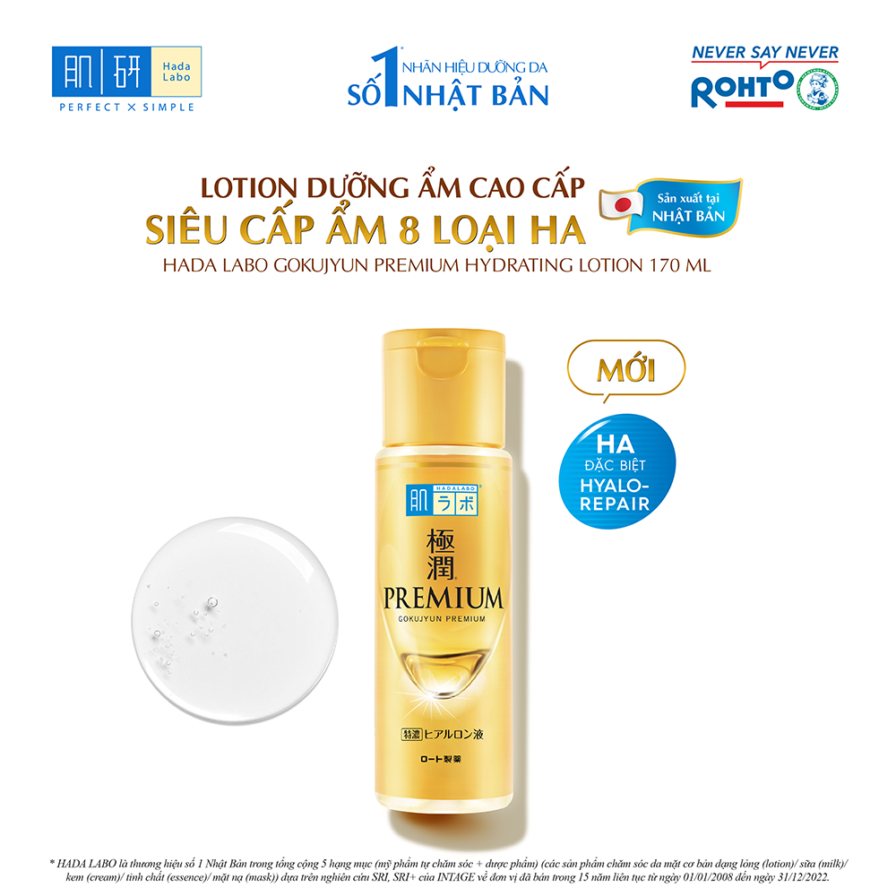 Ảnh Dung dịch dưỡng ẩm cao cấp, dưỡng da căng mượt Hada Labo Gokujyun Premium Hydrating Lotion 170ml 2