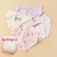 Quần lót bé gái, quần chíp tam giác trẻ em hàng cotton cao cấp cạp chun phối nơ nhỏ siêu xinh