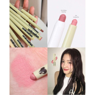 Chì kẻ viền môi UNLEASHIA Oh! Happy Day Lip Pencil nét nhỏ dễ viền môi - Bebeau