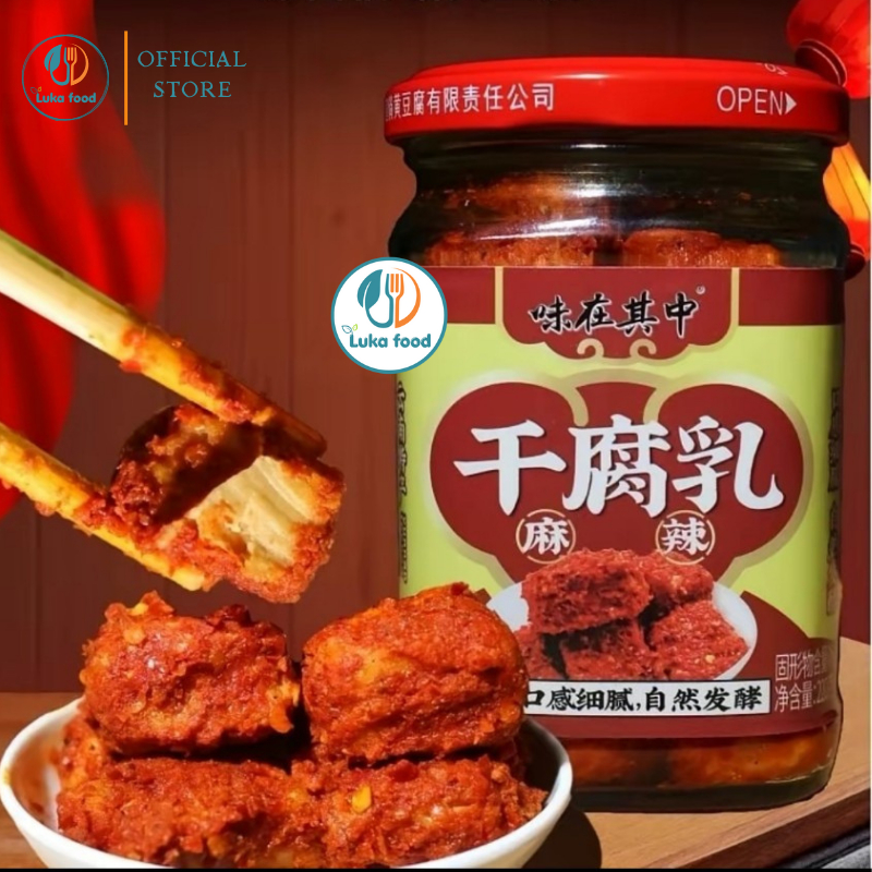 Chao Khô Tẩm Ớt Vân Nam Thiên Phúc Phủ 220g - Đậu Phụ Nhự Cay Béo Ngậy, Ăn Cơm & Chấm Lẩu Chuẩn Vị Nội Địa Luka Food