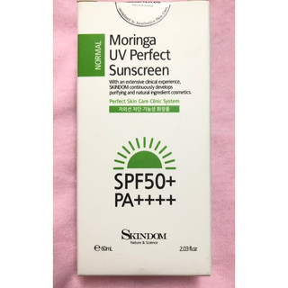 [ Cam Kết Hàng Chính Hãng ]  Kem chống nắng vật lý Skindom - SPF50+, PA++++ .60ml