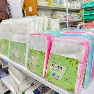 Khăn sữa, khăn xô xuất Nhật Mama Beevn 2, 3, 4 lớp