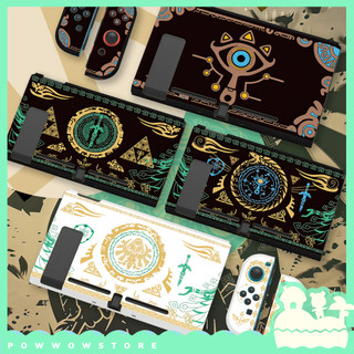 [Sẵn VN] Oled/V1/V2 Set Phụ Kiện Case Ốp / Hộp Băng / Túi Đựng Dành Cho Máy Game Cầm Tay Nintendo Switch Zelda New BOTW