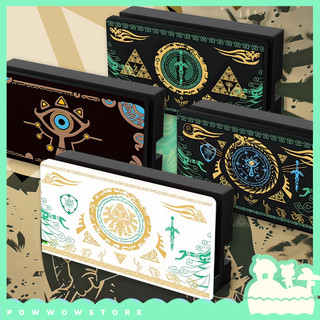 [Sẵn VN] Oled/V1/V2 Set Phụ Kiện Case Ốp / Hộp Băng / Túi Đựng Dành Cho Máy Game Cầm Tay Nintendo Switch Zelda New BOTW