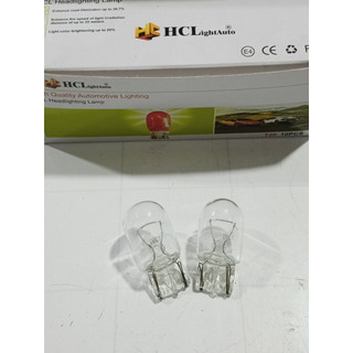 Hộp 10 Bóng đèn ô tô chân cắm T20, bóng đèn sợi đốt 1 tóc 12v ánh sáng trắng.